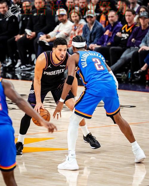 西甲关键判罚复盘：布克表现抢眼 再次证明核心球员的重要性